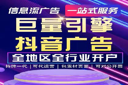 开户返点政策下的用户活跃度提升实例